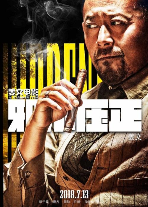 东皮埃蒙特大学学生卡办理